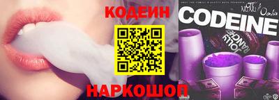 меф Мариинск