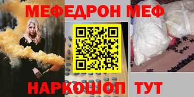 MDMA Premium VHQ Малоярославец