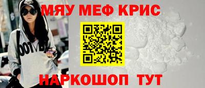 MDMA Premium VHQ Малоярославец