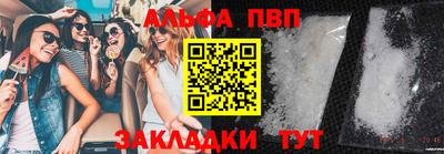 MDMA Premium VHQ Малоярославец