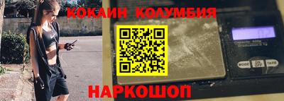 MDMA Premium VHQ Малоярославец