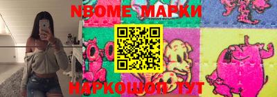 индика Малгобек