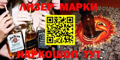 MDMA Premium VHQ Малоярославец