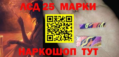 индика Малгобек