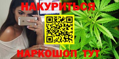 индика Малгобек
