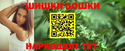 меф Мариинск