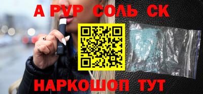 MDMA Premium VHQ Малоярославец