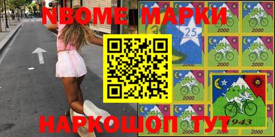 MDMA Premium VHQ Малоярославец