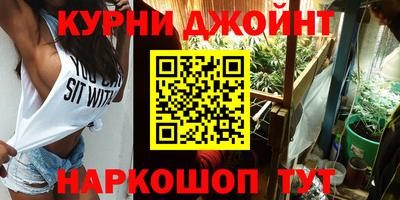 MDMA Premium VHQ Малоярославец