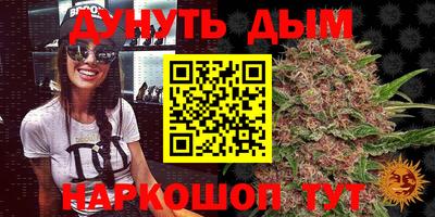 MDMA Premium VHQ Малоярославец