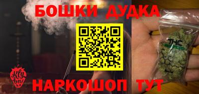 меф Мариинск