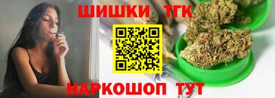MDMA Premium VHQ Малоярославец