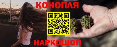 меф Мариинск