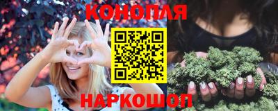 индика Малгобек