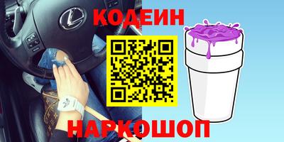 меф Мариинск