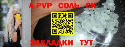 индика Малгобек