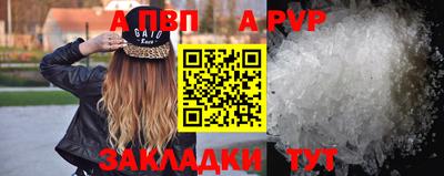 индика Малгобек