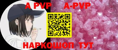 MDMA Premium VHQ Малоярославец