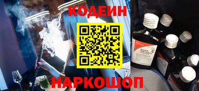 меф Мариинск