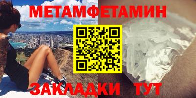 индика Малгобек