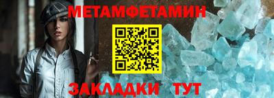 индика Малгобек
