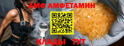 MDMA Premium VHQ Малоярославец