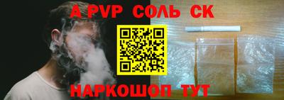 MDMA Premium VHQ Малоярославец