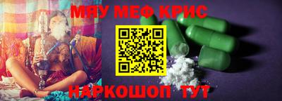 индика Малгобек