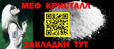 MDMA Premium VHQ Малоярославец