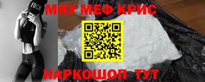 индика Малгобек