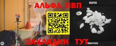 индика Малгобек