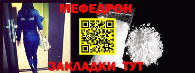 индика Малгобек